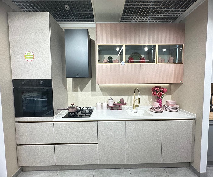 г. Балашиха